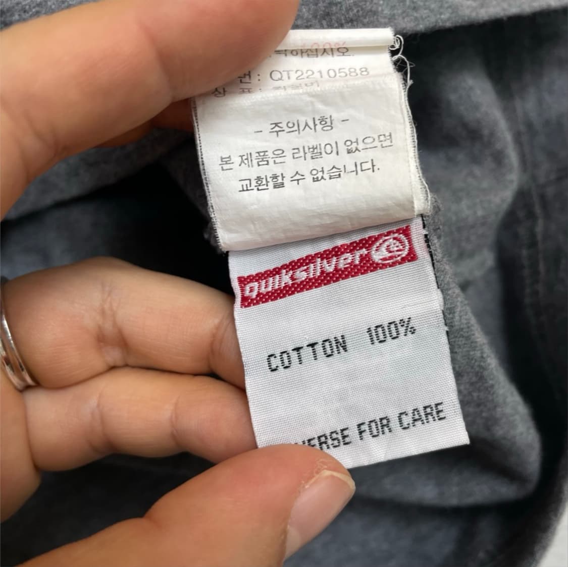 퀵실버 Quiksilver 그레이 로고 프린팅 반팔 티셔츠 L 상품이미지3