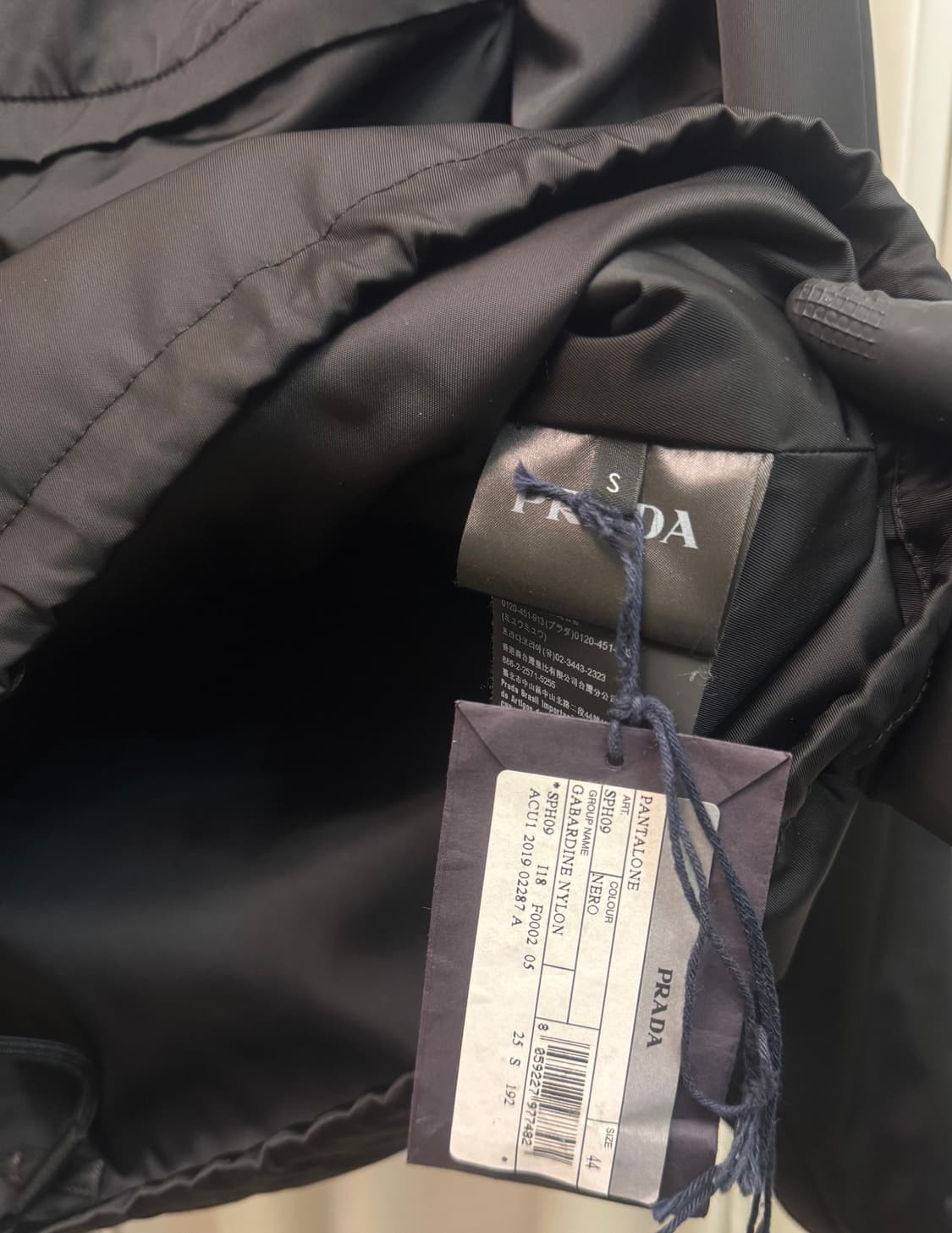 prada 리나일론 오버핏 빅로고 후디 점퍼 상품이미지1