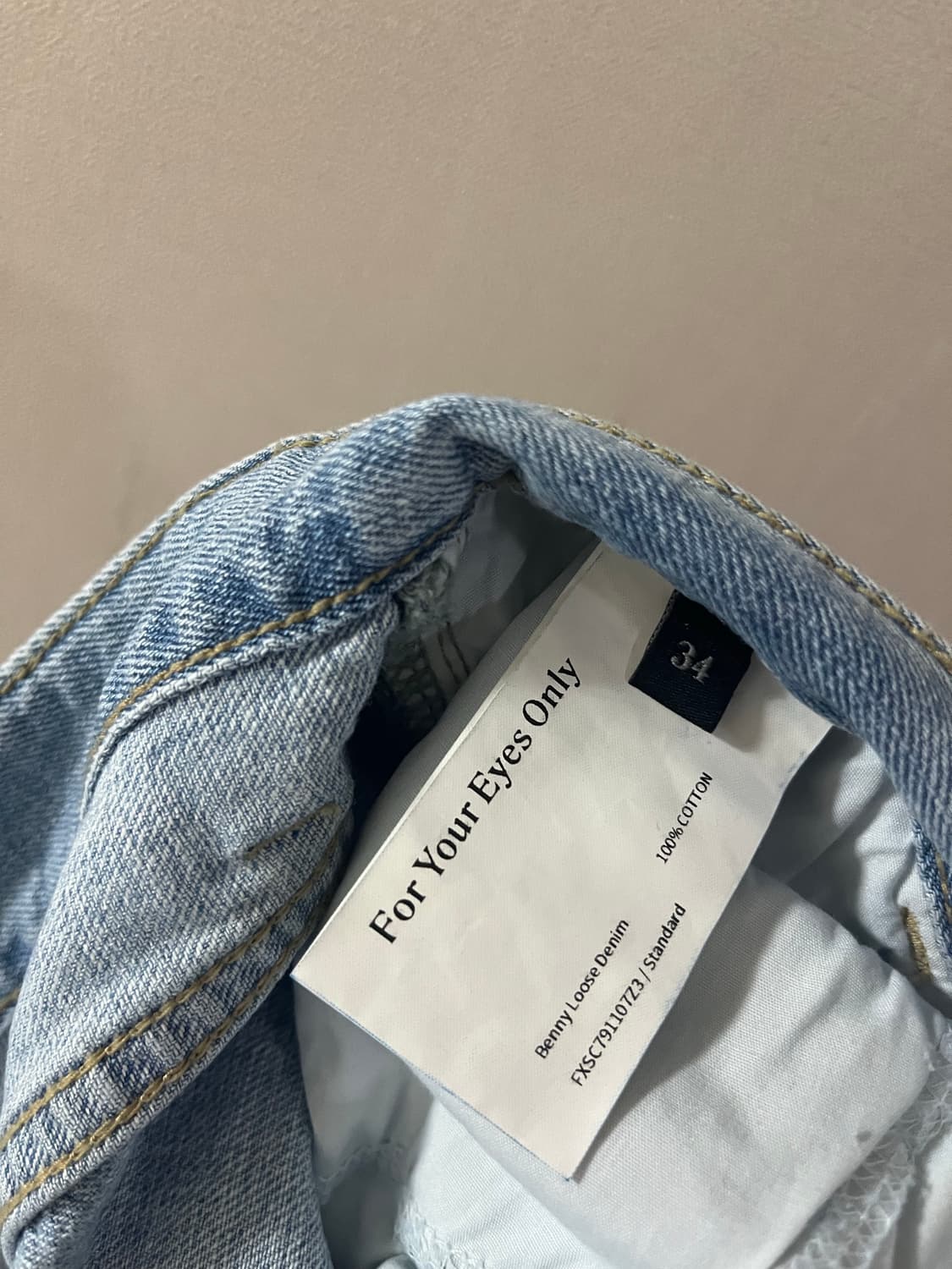 포유온 Benny loose denim(34,standard) 상품이미지7