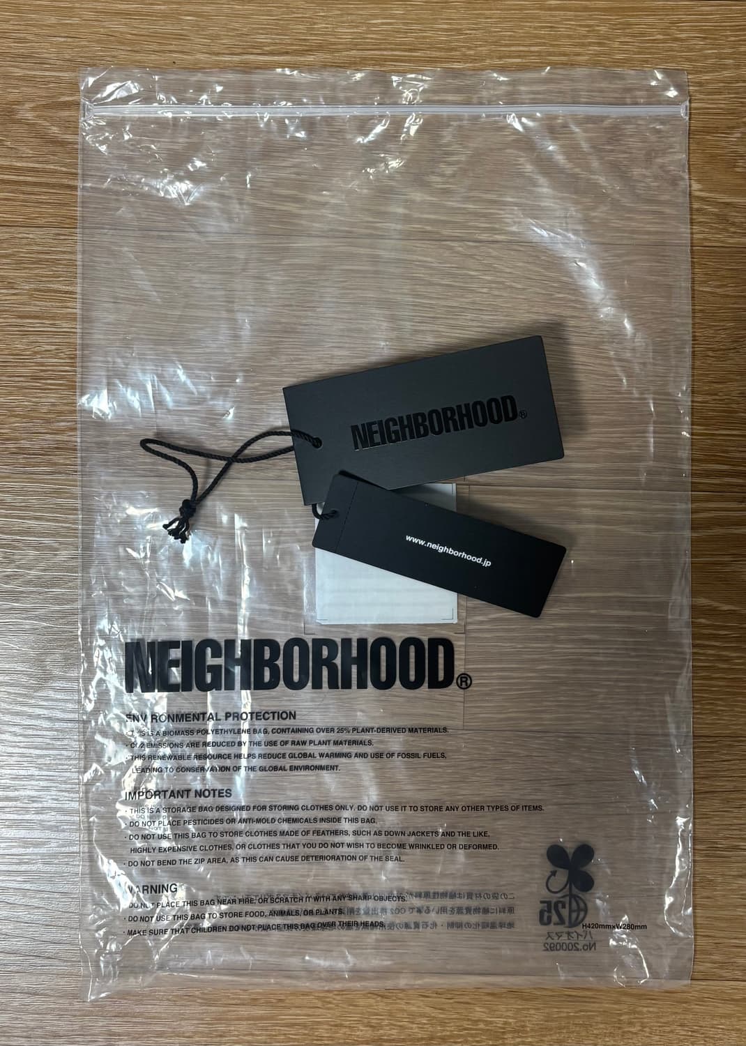 네이버후드 뉴스페이퍼백 상품이미지6