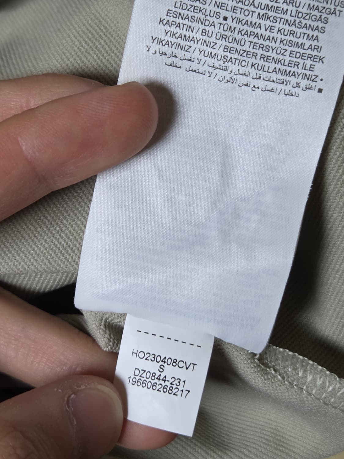 조던 파리생제르맹 드릴탑 상품이미지3