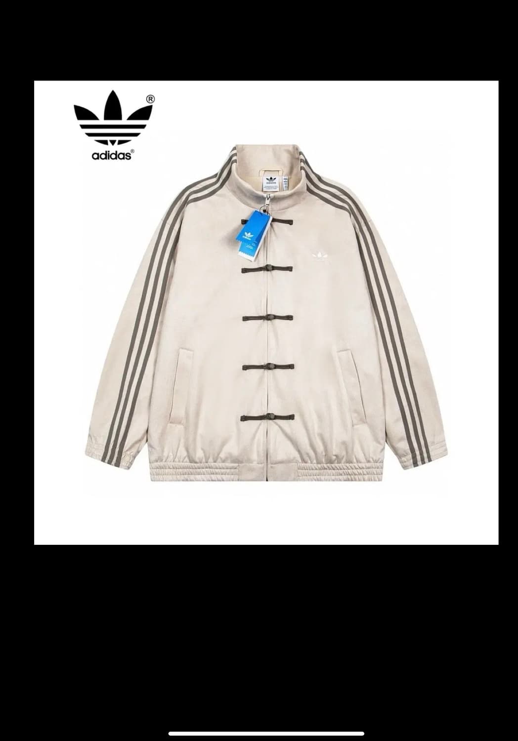 아디다스 차이나 트랙탑 중티다스 m 상품이미지2