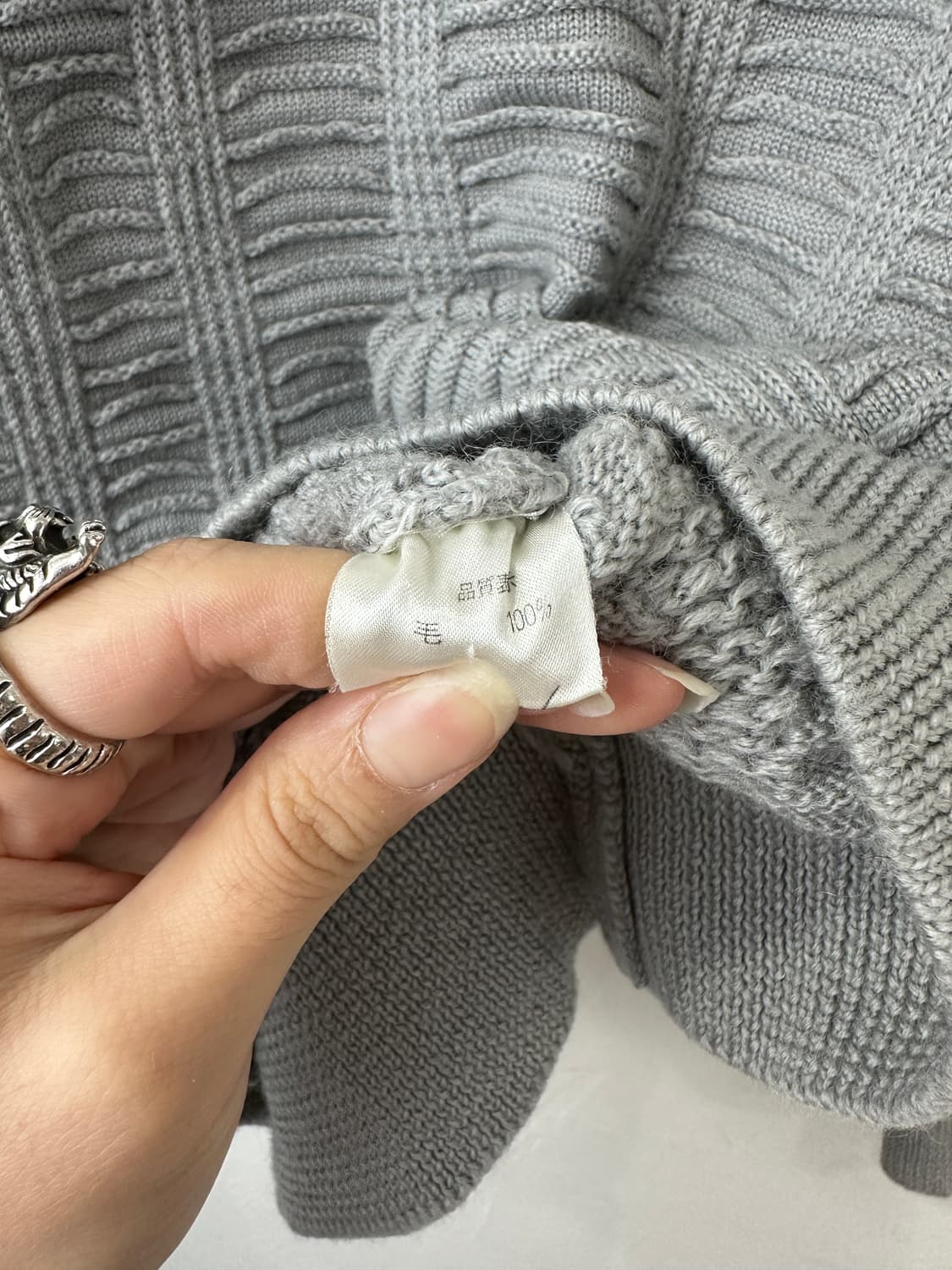 Ir a pie 3D 패턴 니트 (MADE IN JAPAN) 상품이미지5