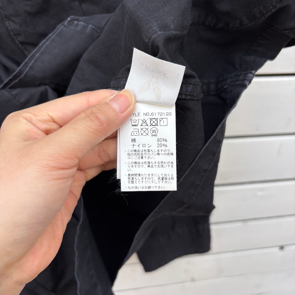 Avirex 아비렉스 정글 퍼티그 자켓 (새상품) 상품이미지10