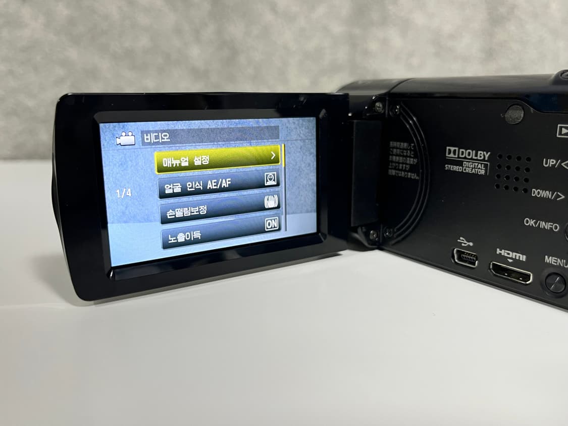 영상만/ 찐특가/ jvc gz e77 빈티지 캠코더 실버 상품이미지5