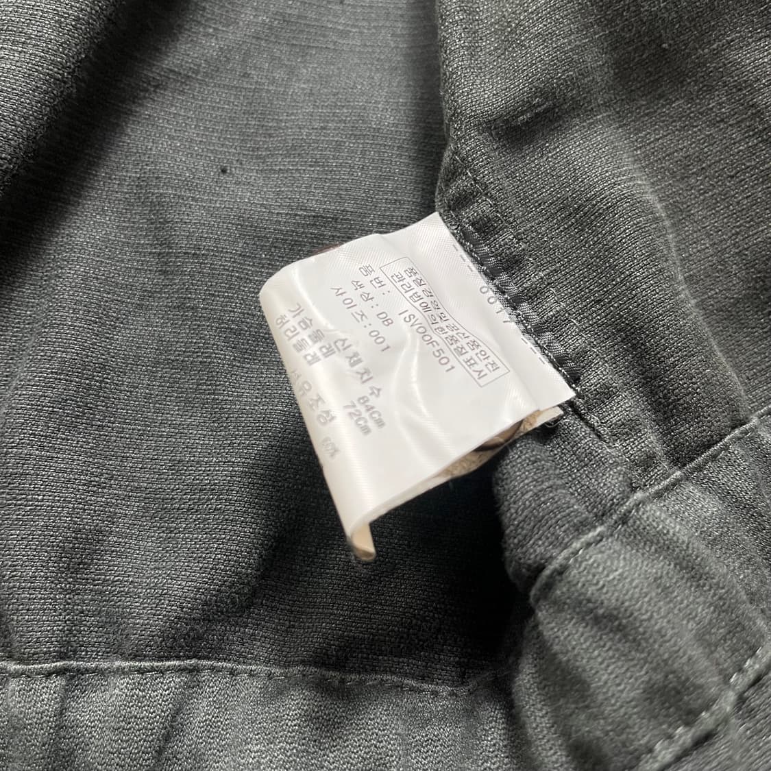 Isabel Marant 이자벨마랑 워크웨어 그런지 베스트 집업(1) 상품이미지4