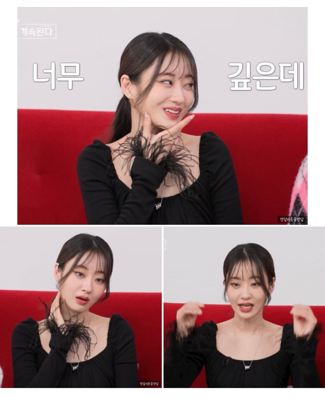 ASURA 깃털 티셔츠 (새상품) 상품이미지4