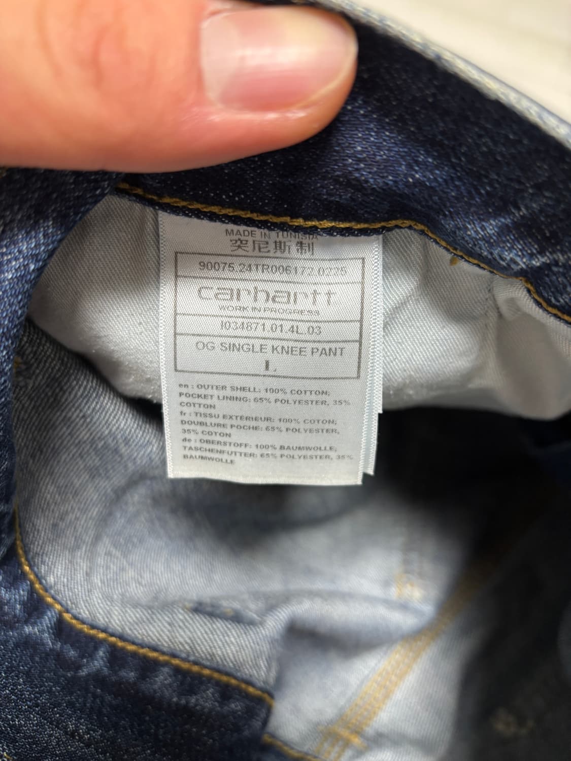 [L] 칼하트wip og 싱글니 상품이미지4