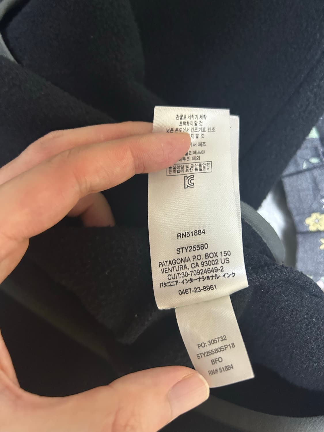파타고니아 신칠라 M 상품이미지3