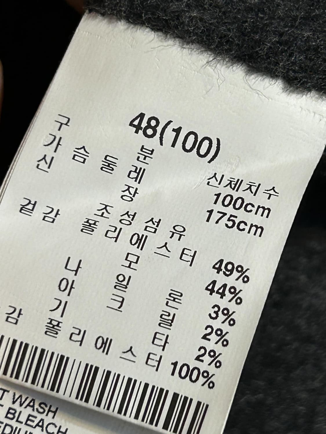 티아이포맨 체크 셔츠 자켓 상품이미지8