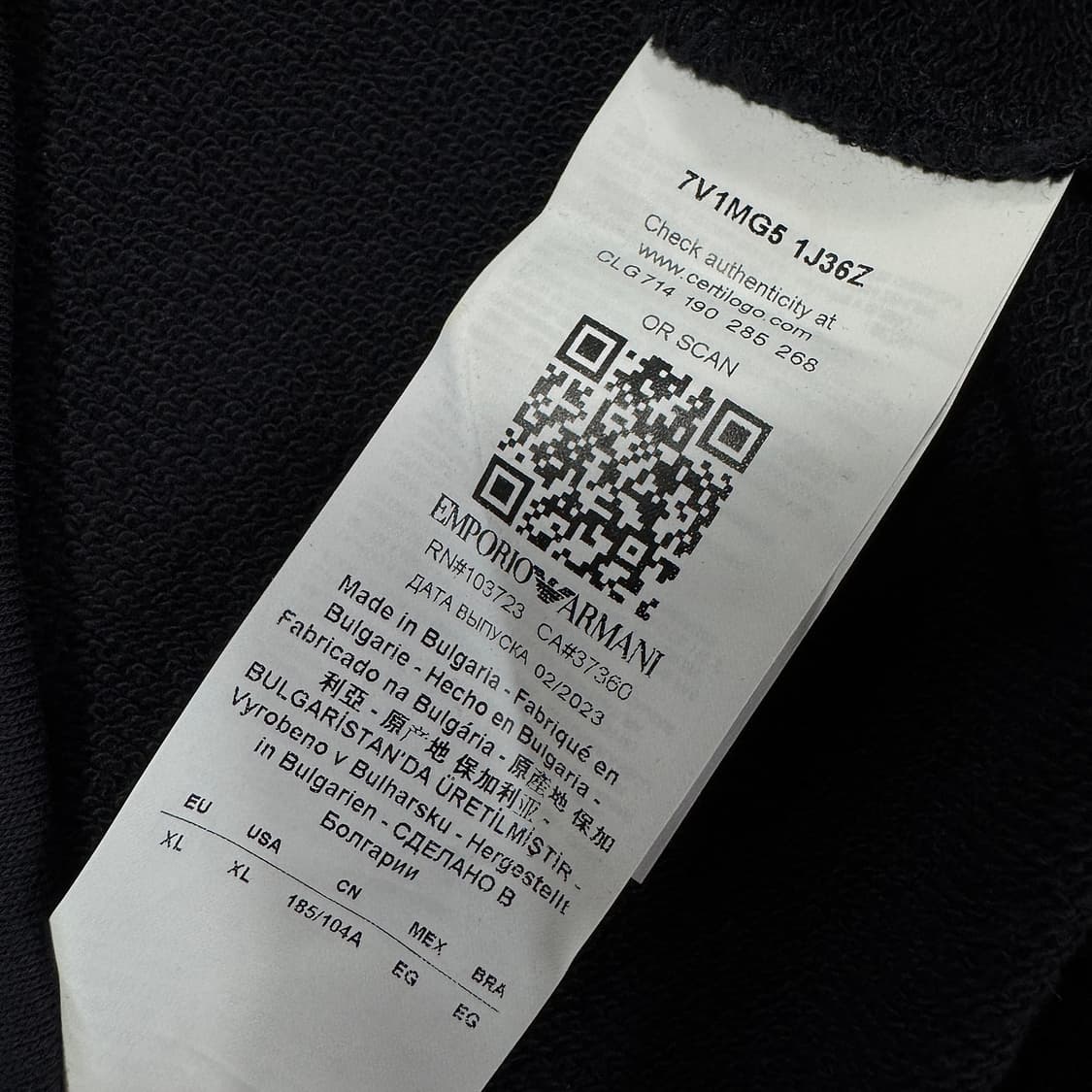 엠포리오 아르마니 23 로고 후드티 XL [새상품] 상품이미지4