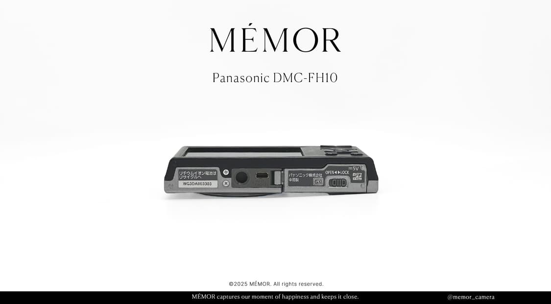 Panasonic DMC-FH10 파나소닉 빈티지 카메라🫧 상품이미지4