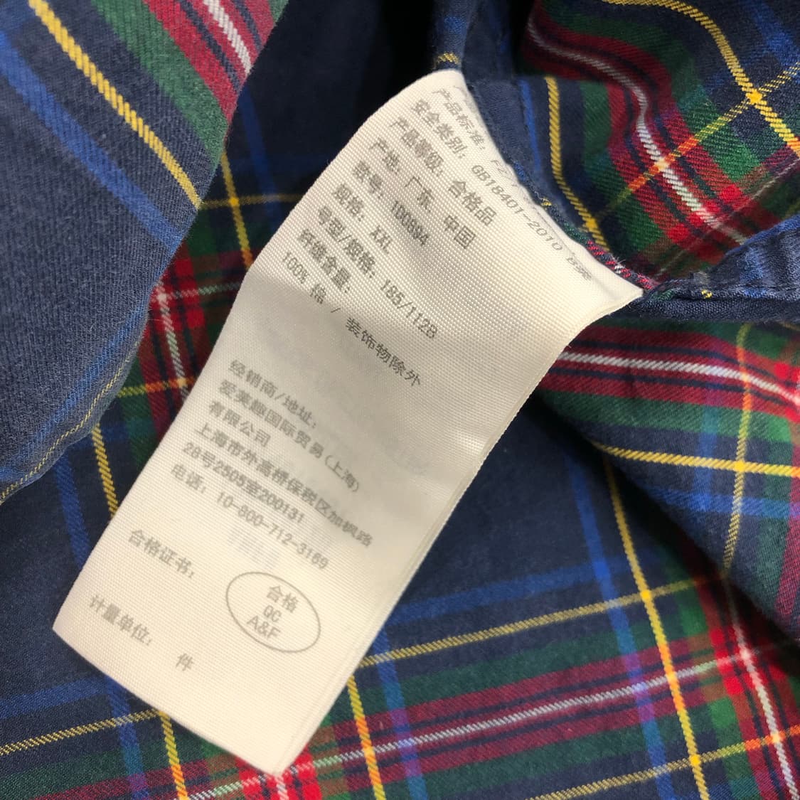 아베크롬비 체크 셔츠 상품이미지6