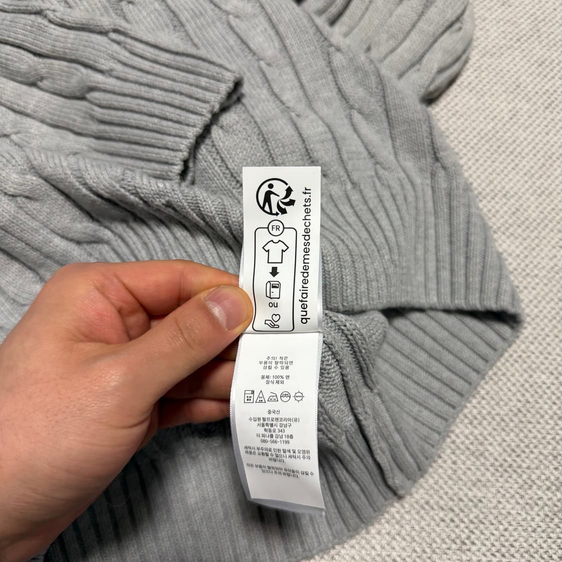 폴로 랄프로렌 브이넥 케이블 니트 상품이미지3