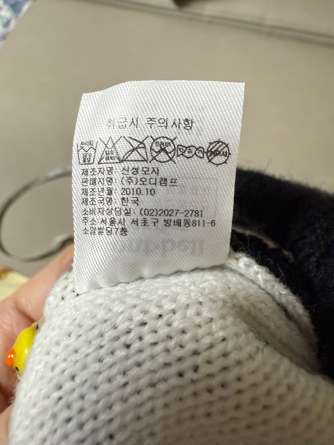 Montbell 눈꽃 비니 상품이미지4