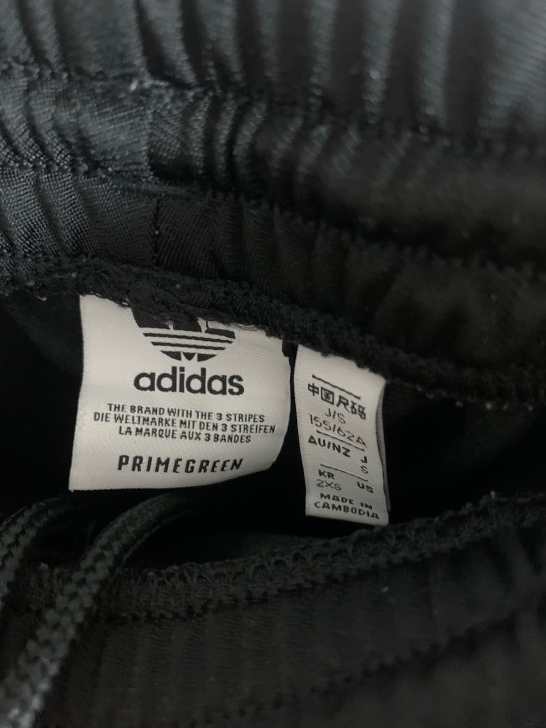 정품) 아디다스 아디브레이크 팬츠 블랙(2XS) 상품이미지3