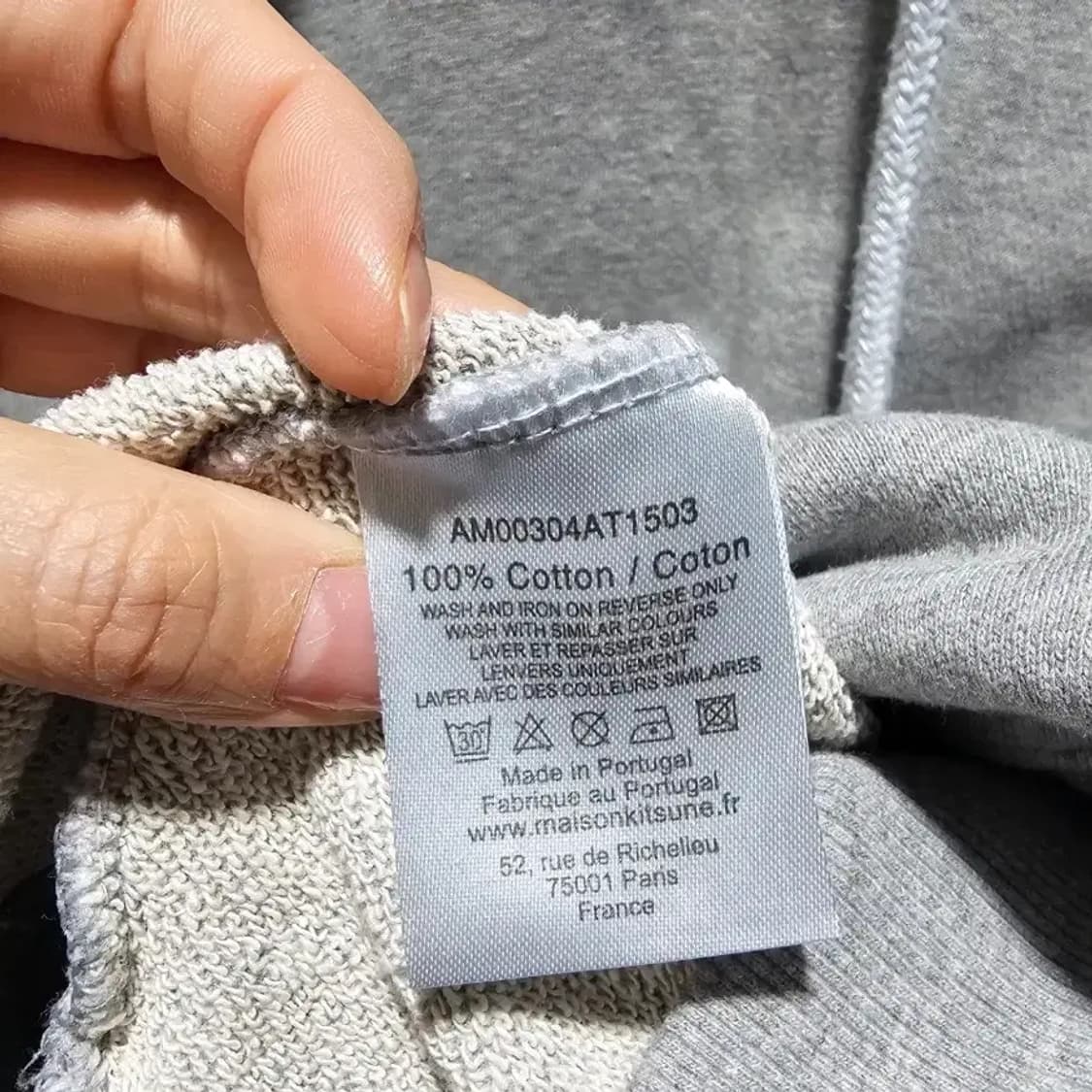 메종키츠네 그레이 후드티 100 상품이미지9