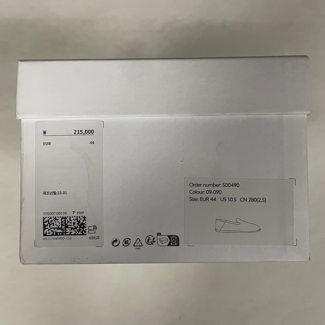 코스 스웨이드 로퍼 상품이미지5