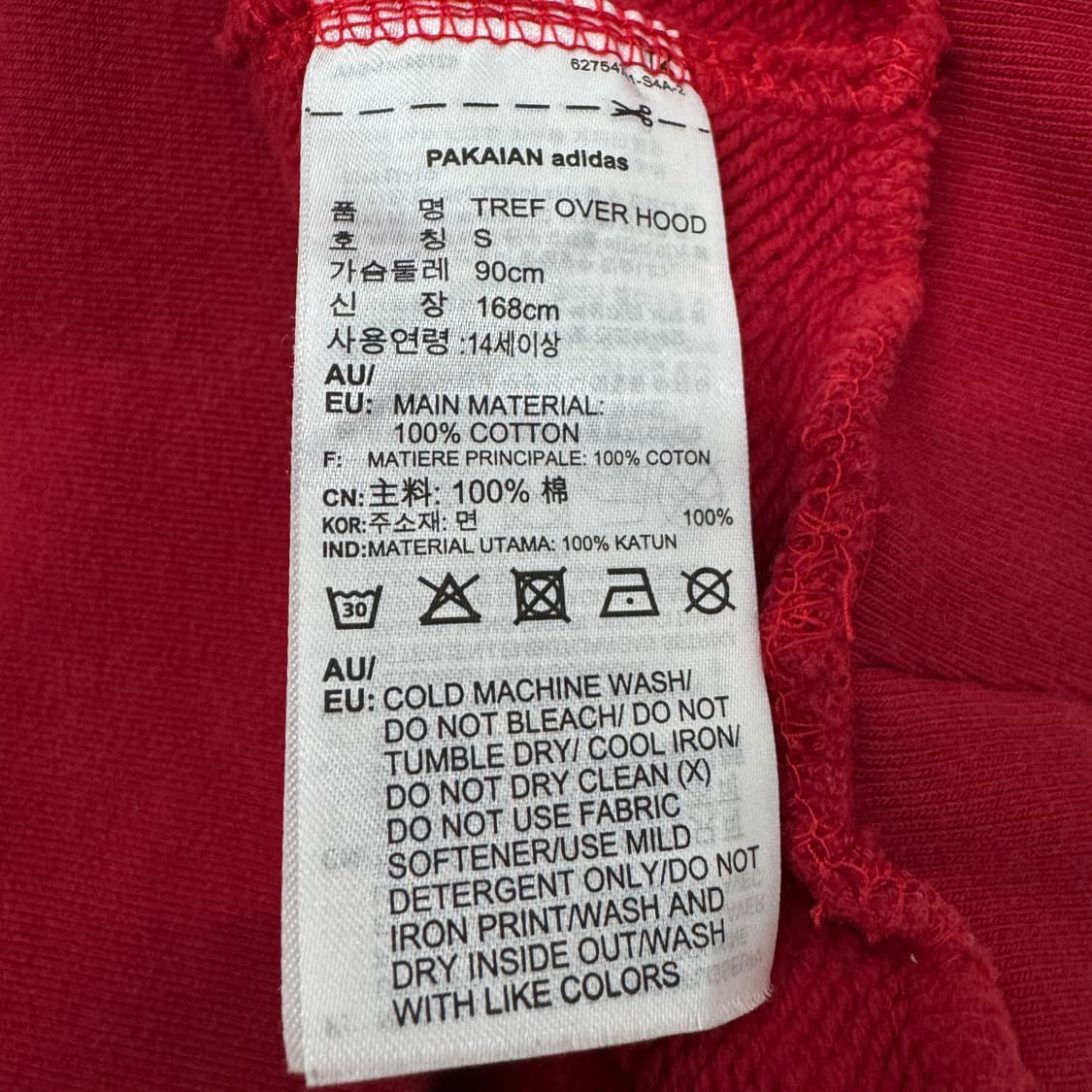 아디다스 신형 빅로고 파이어버드 오버핏 올드스쿨 후드티 레드 상품이미지5