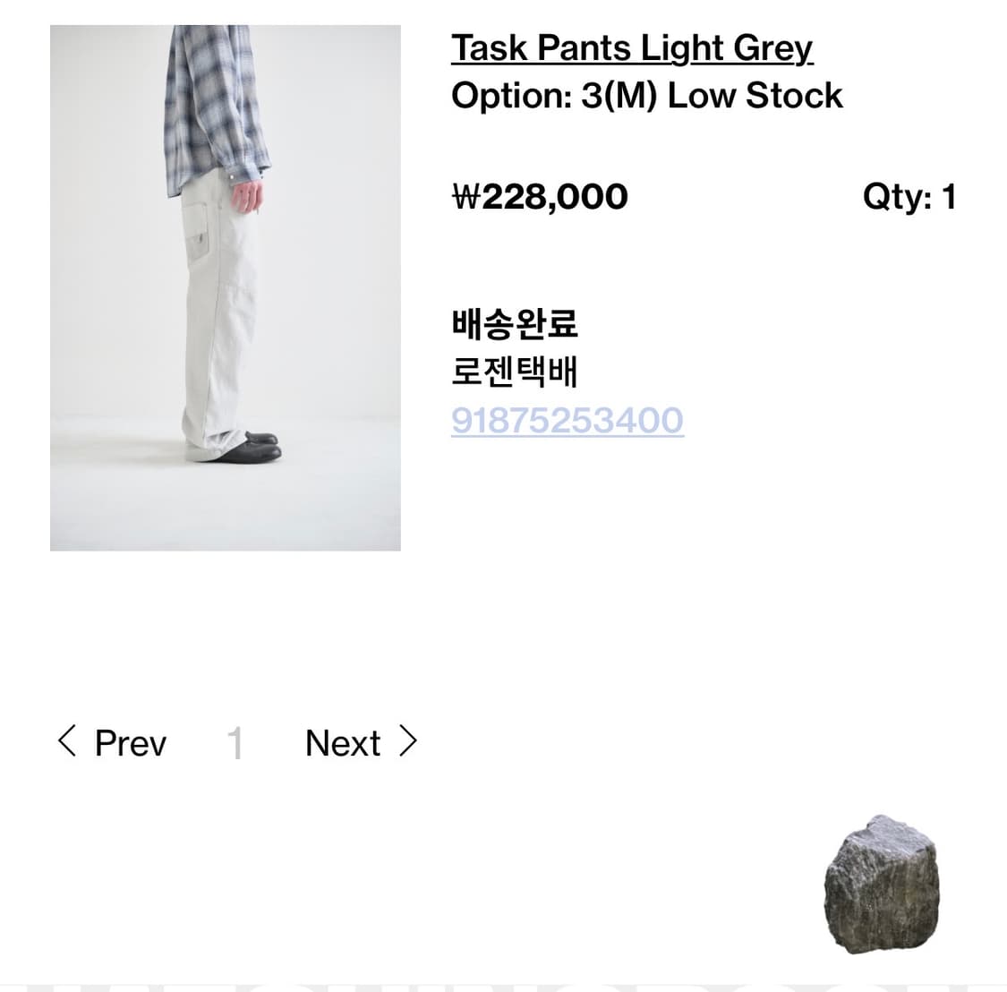 3해칭룸 task pants 라이트 그레이 상품이미지1