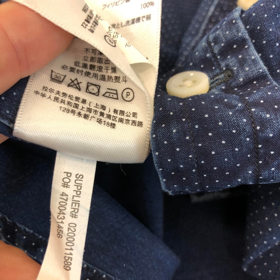 폴로 랄프로렌 상위라인 인디고셔츠 S 상품이미지7