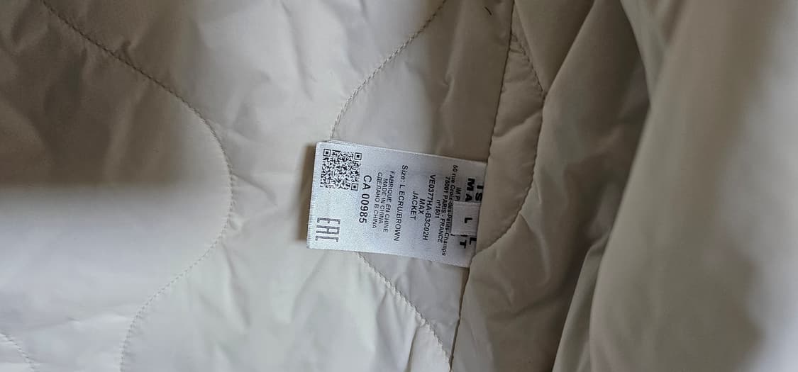 이자벨마랑 맥스 시어링 스타일 베스트 자켓 상품이미지8