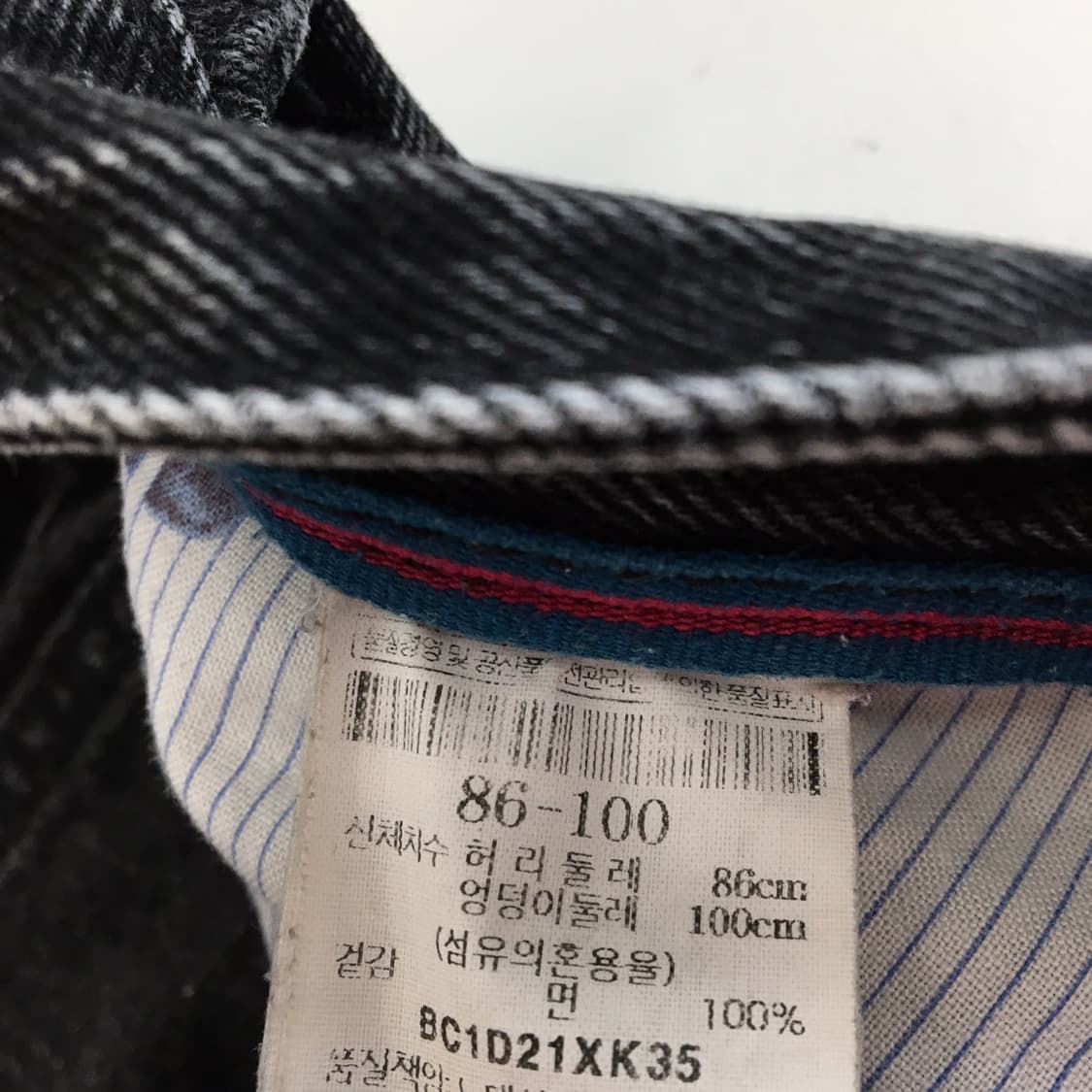 빈폴x킴존스 자수로고 워시드블랙 워싱 데님진 33-34  상품이미지6