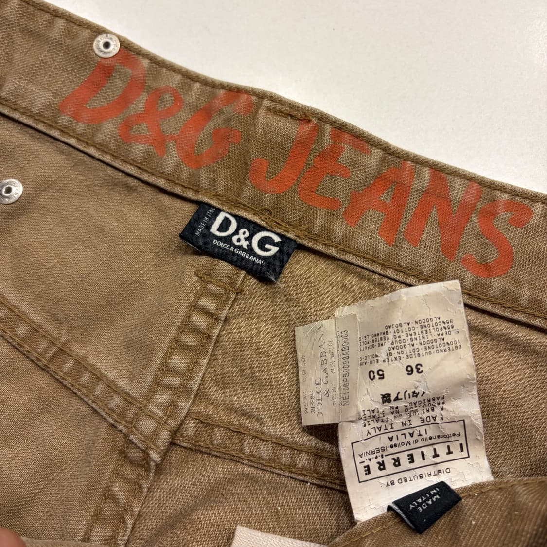 [36] 돌체앤가바나 D&G 베이지 면바지 팬츠 B839 상품이미지8