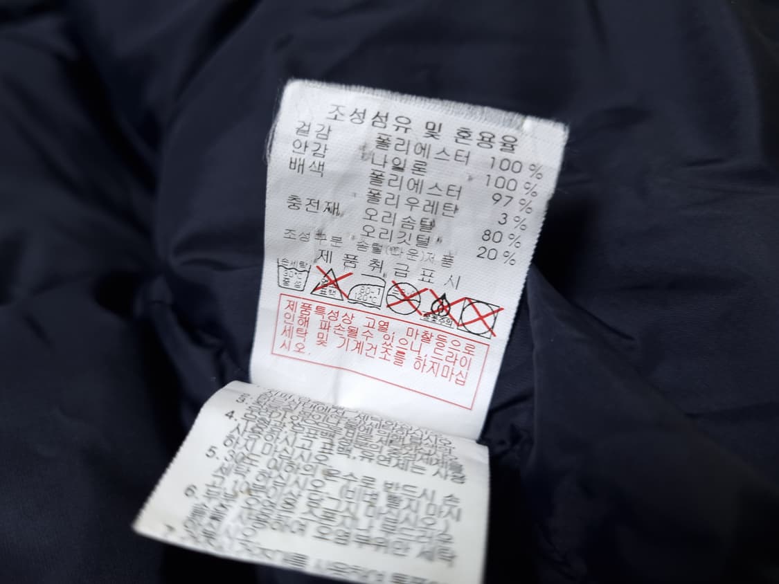 [무료배송][95]디스커버리 남여공용 레스터 벤치파카 덕다운 롱패딩 상품이미지6