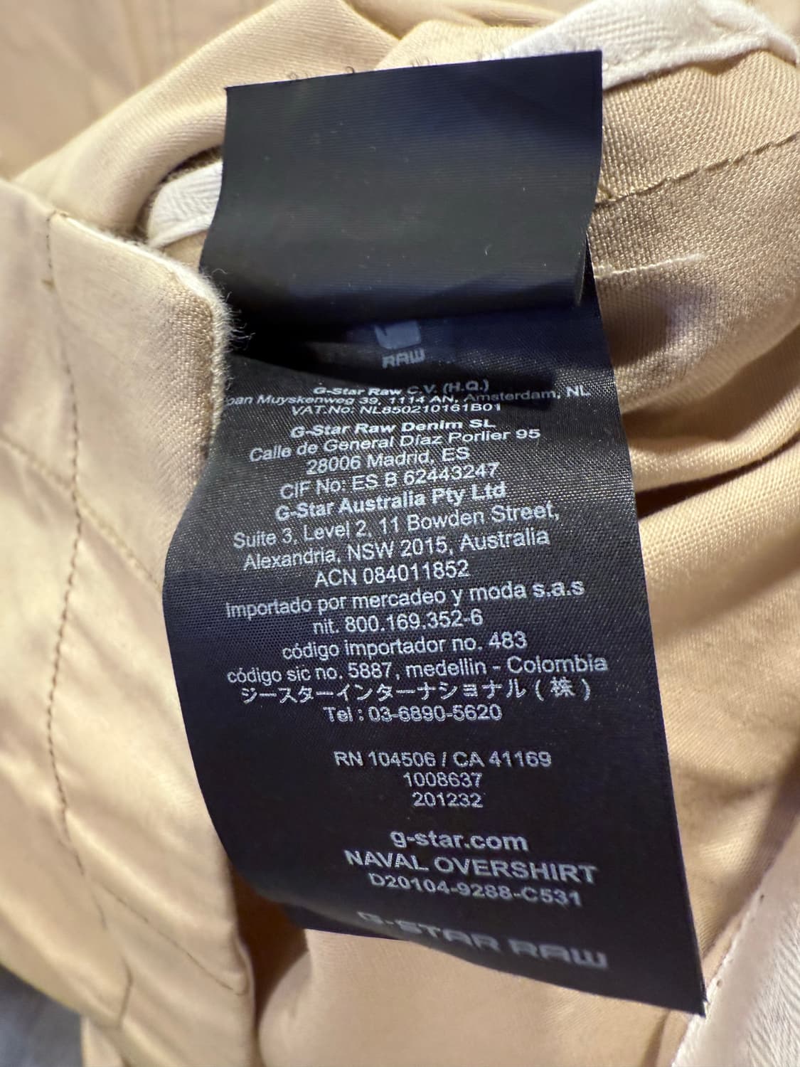 지스타 로우 베이지 워크자켓 상품이미지3