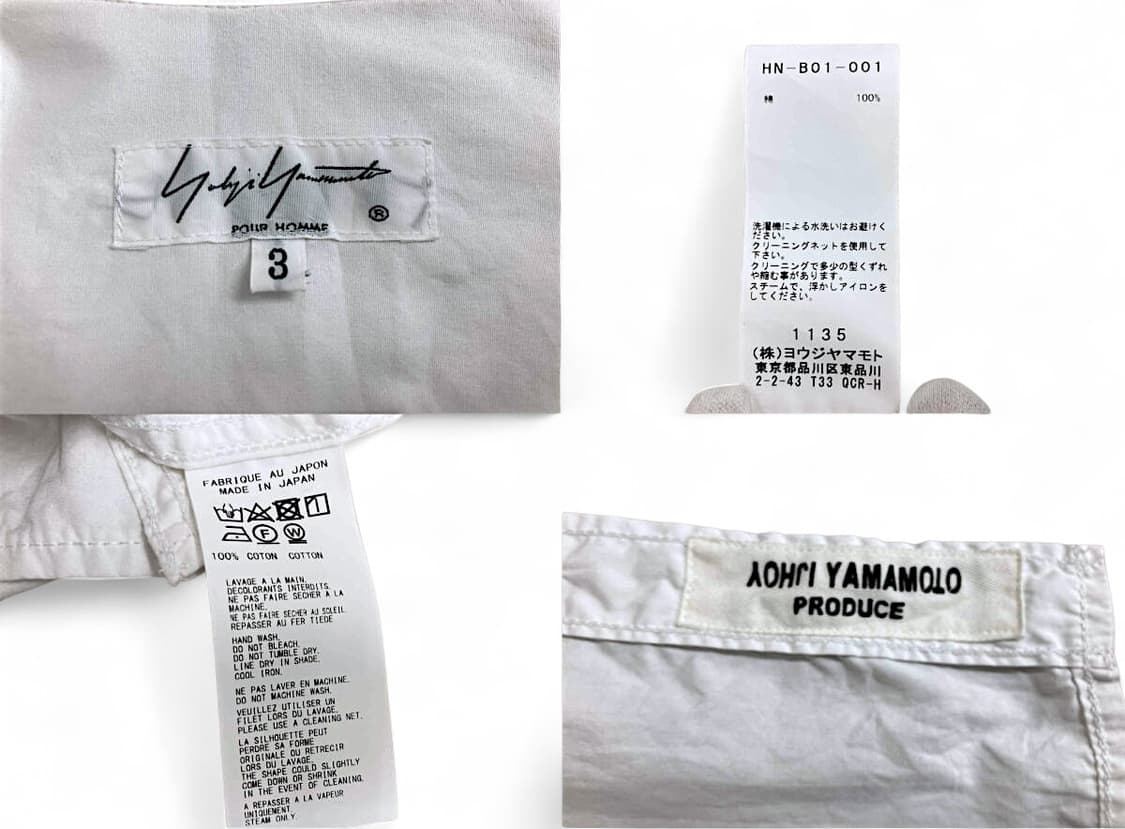 요지 야마모토 뿌르옴므 화이트 오버 셔츠 상품이미지7