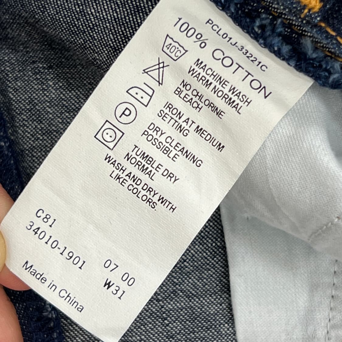 Levis 리바이스 오렌지탭 데님 스커트 31 상품이미지8
