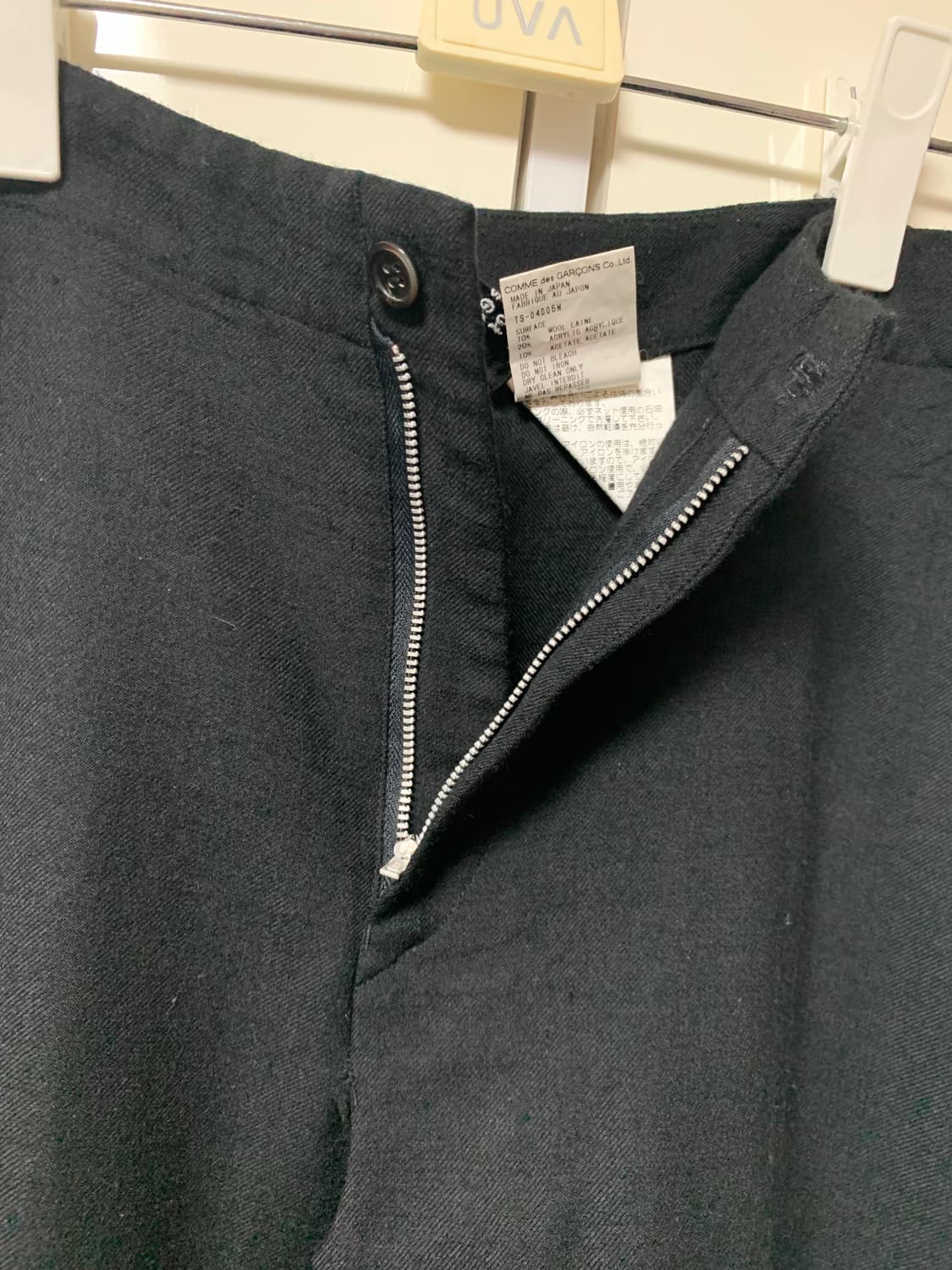 꼼데 트리컷 롱스컷 상품이미지3