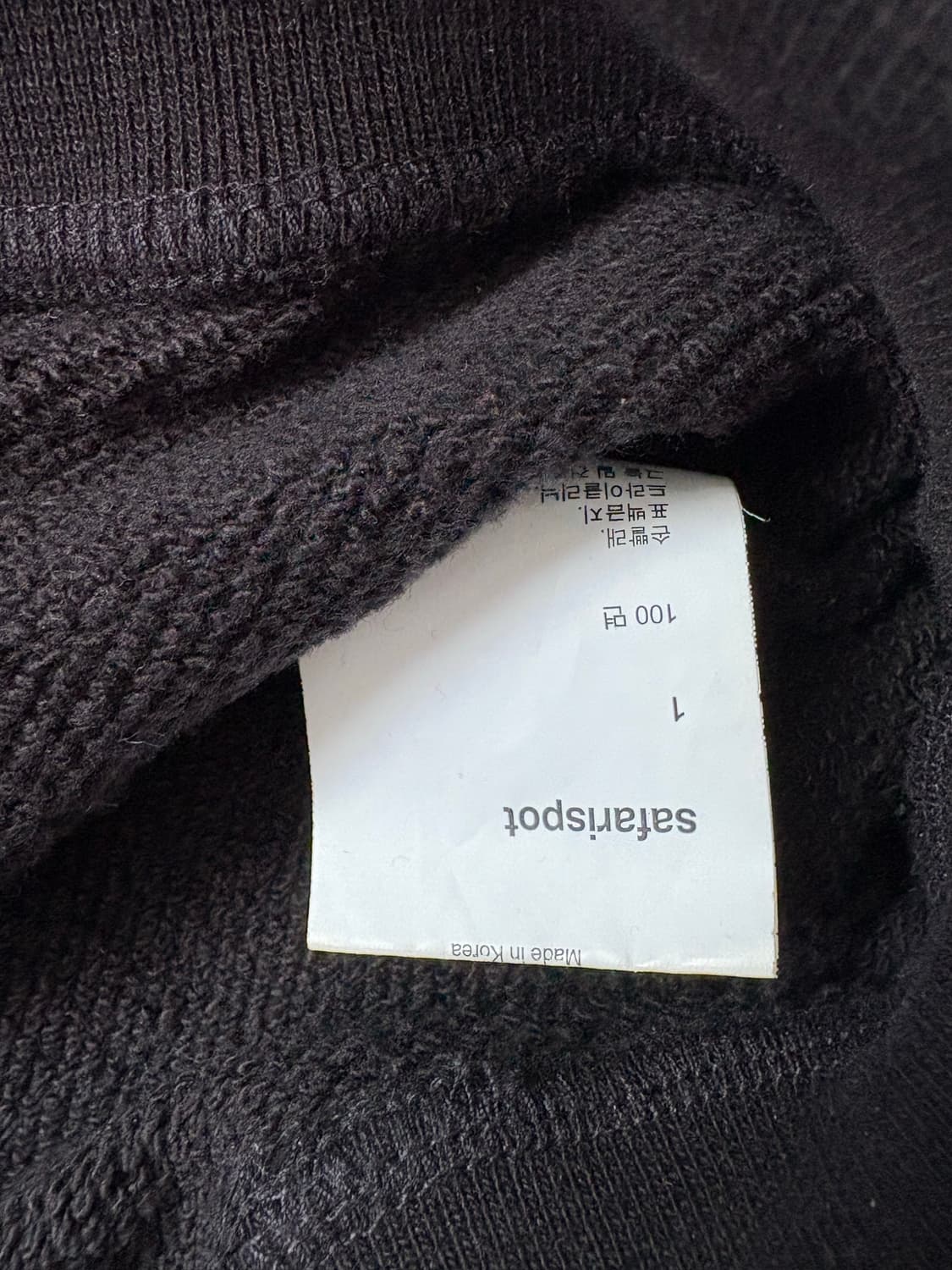 사파리스팟 1/2 BASIC SAFARI HOODIE 사파리스팟 후드 상품이미지5