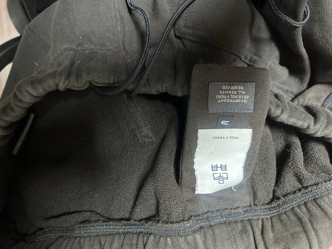 폴리테루 퍼티그팬츠 브라운 3 상품이미지1