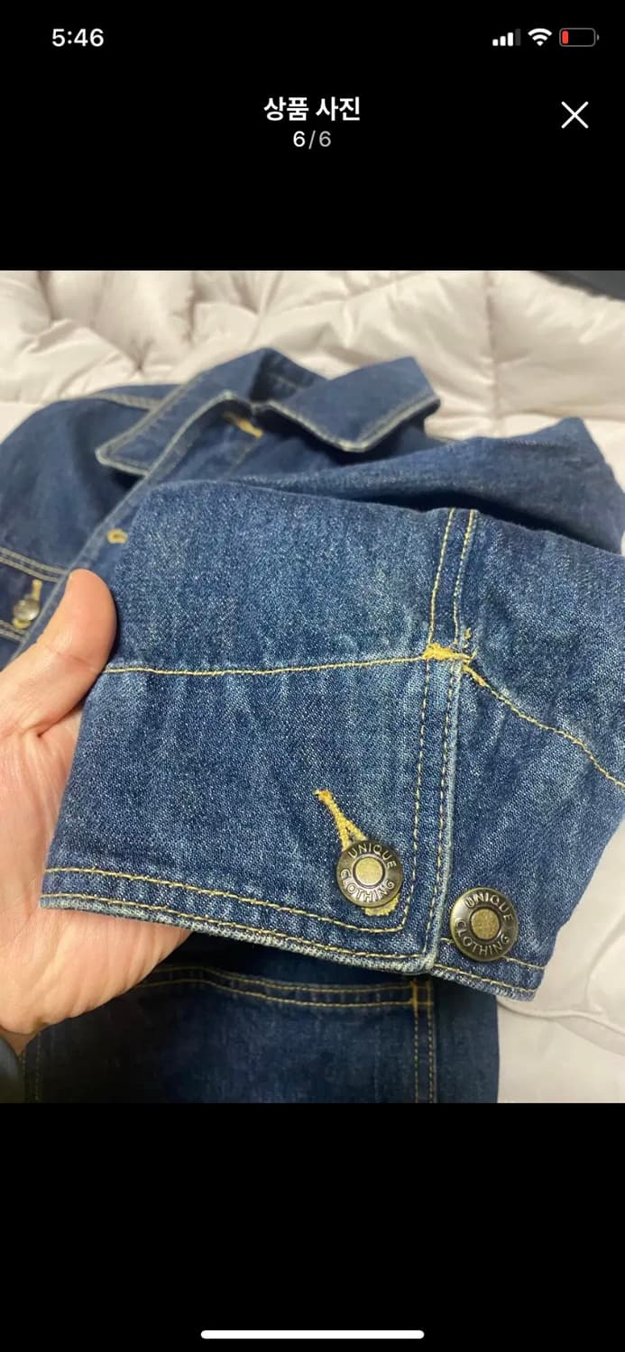 [UNIQLO] 빈티지 유니클로 데님 커버올 M사이즈 상품이미지6