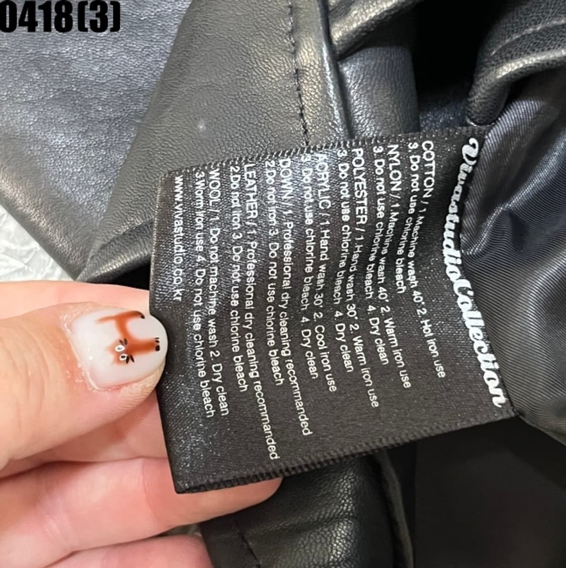 빈티지 레더 자켓 상품이미지5