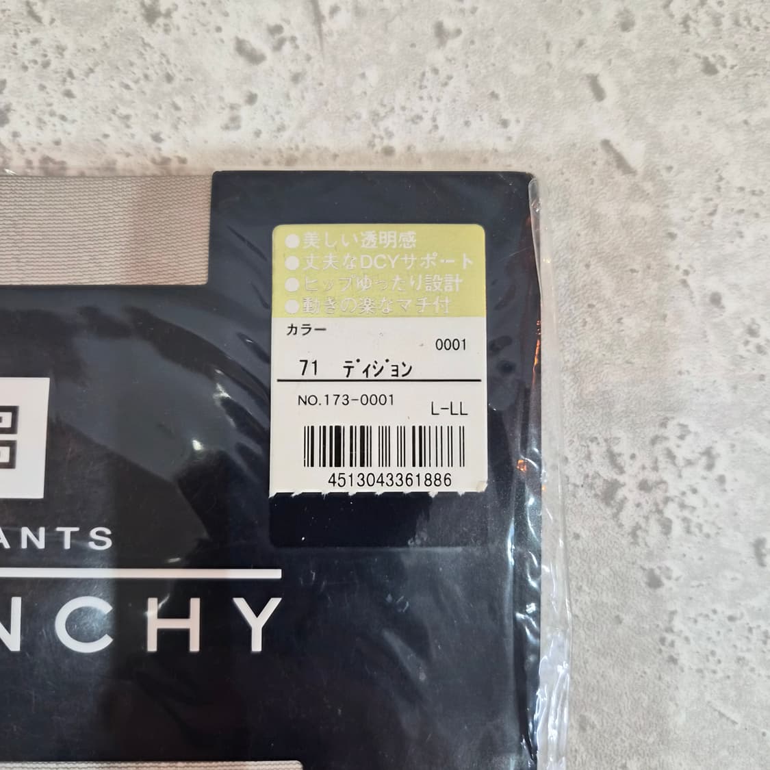 GIVENCHY 디종 팬티스타킹 상품이미지2