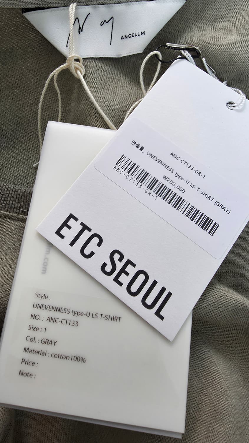 안셀름 롱슬리브 1사이즈 상품이미지4