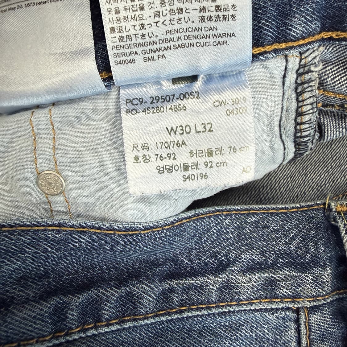 (30)리바이스 Levis 502 워싱 데님팬츠 상품이미지5