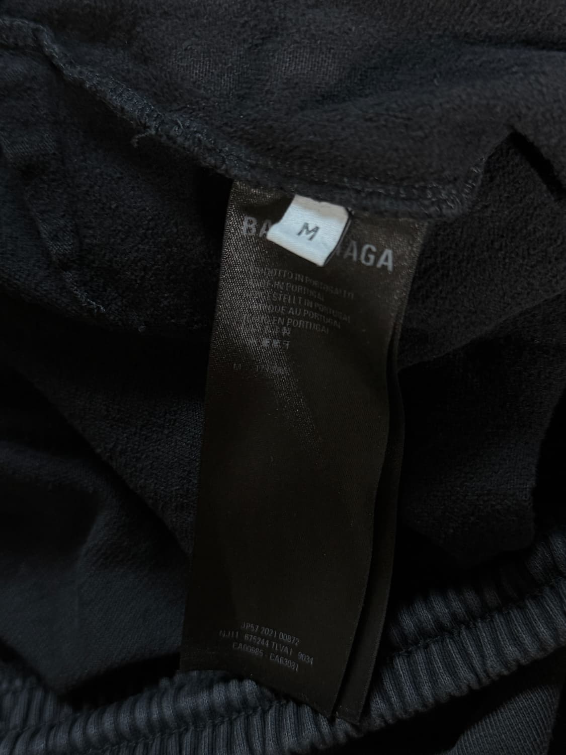 [M] 발렌시아가 스포티 b 워싱 조거 팬츠 상품이미지3