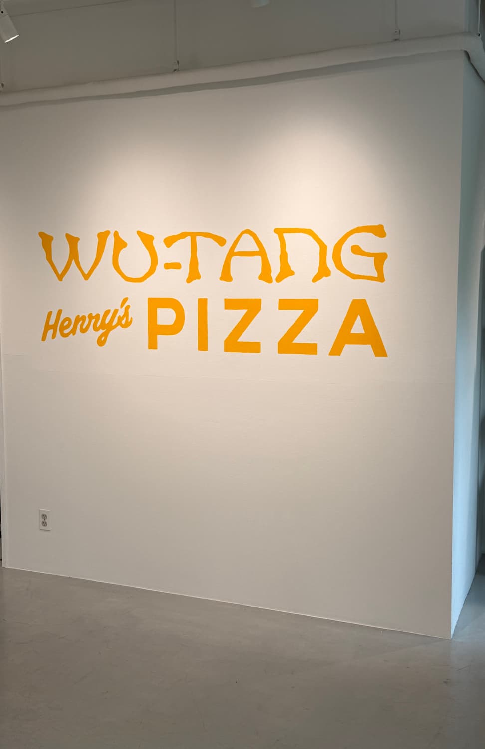 베르디 우탱클랜 Henny’s pizza 콜라보 상품이미지5