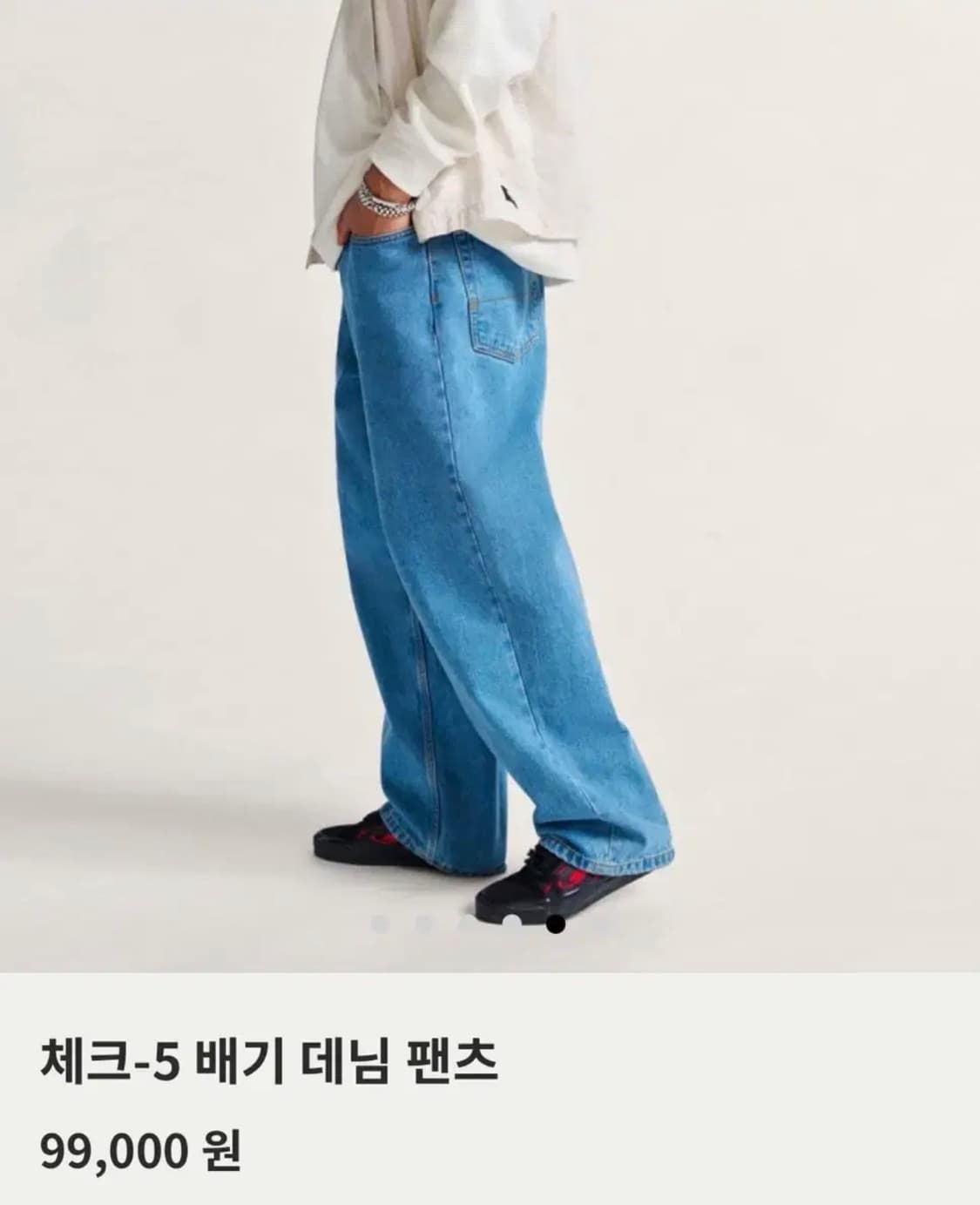 반스 체크 -5 배기 데님 팬츠 상품이미지1