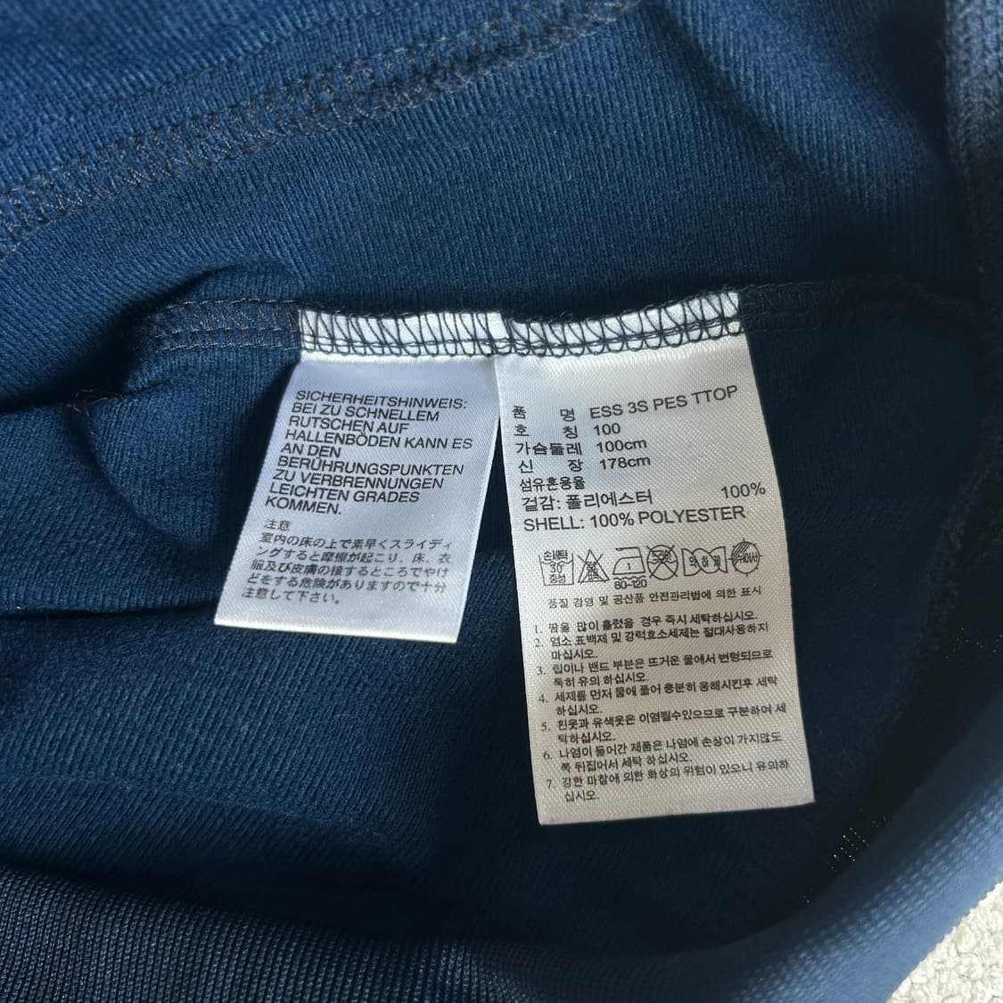 아디다스 삼선 트랙탑 네이비 L 상품이미지3