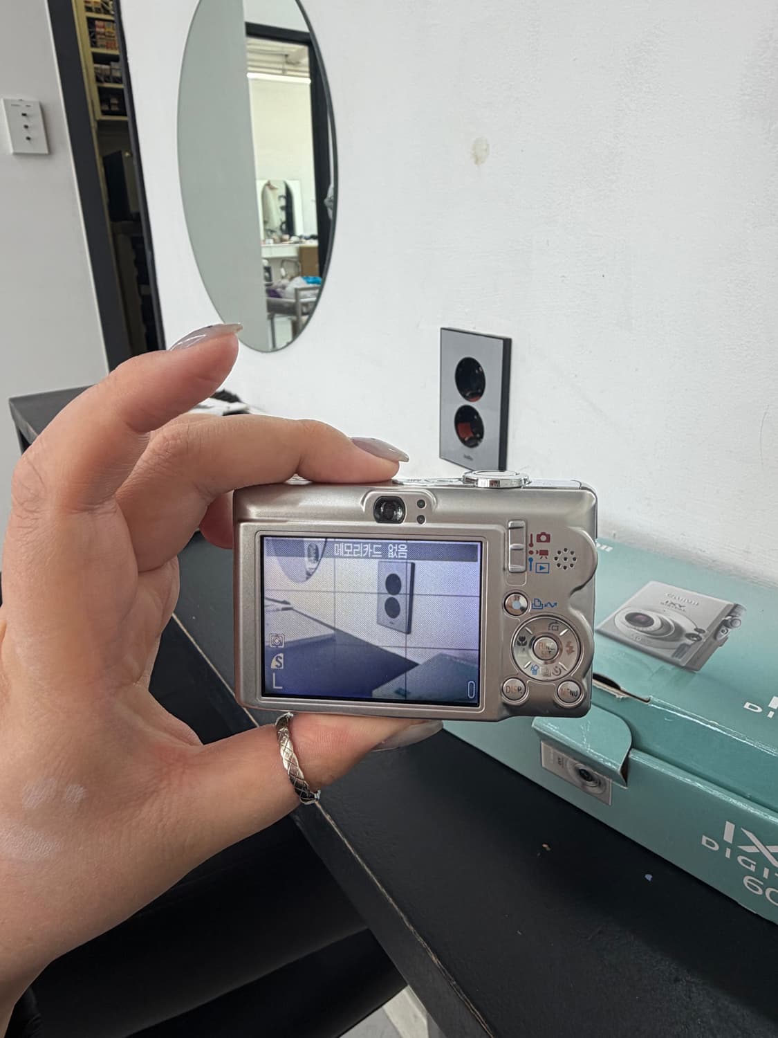 캐논익시60 풀박스 상품이미지5