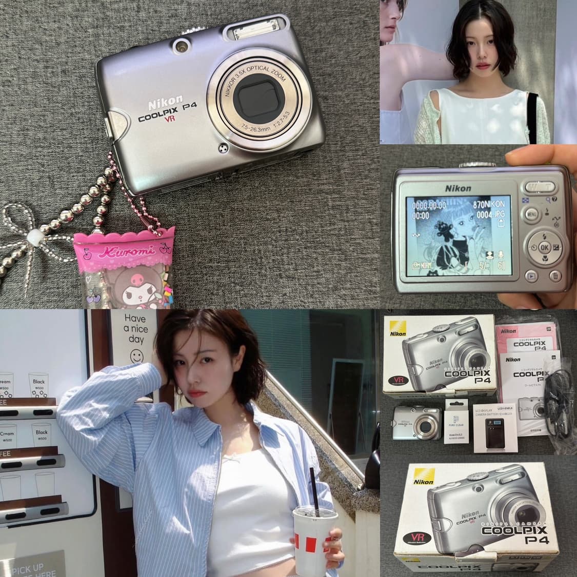희귀 누가영디카 니콘 쿨픽스 P4(P3) 박스셋 nikon coolpix 상품이미지1
