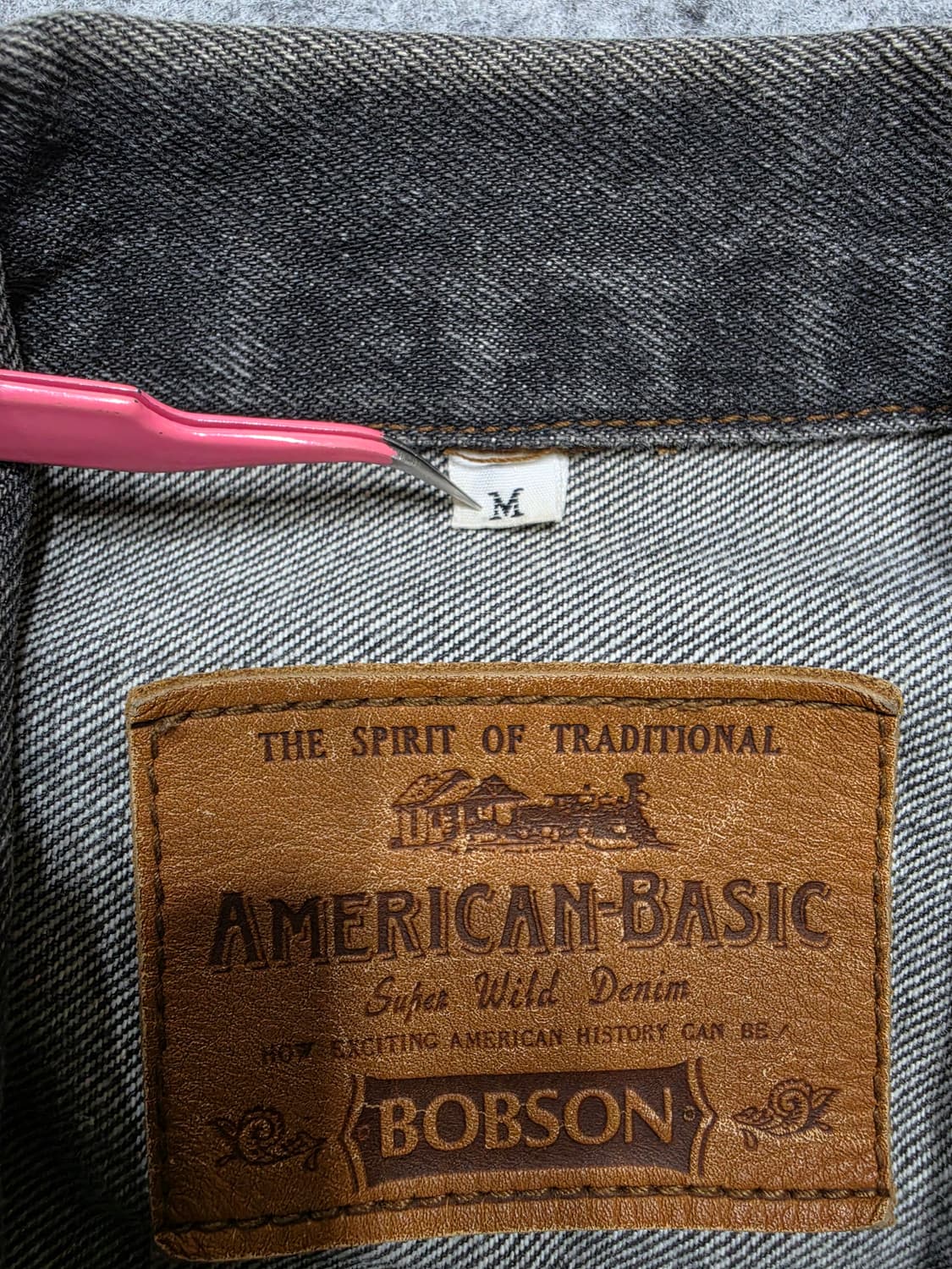 BOBSON American-Basic 90s 빈티지 트러커 데님자켓 M 상품이미지6