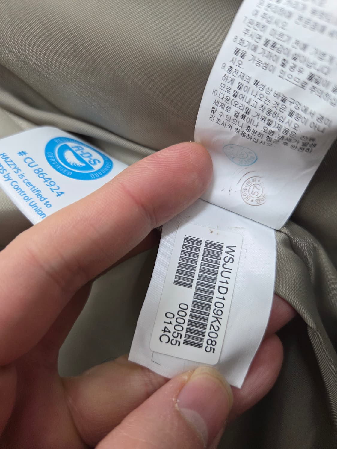 헤지스 구스다운 패딩 상품이미지9