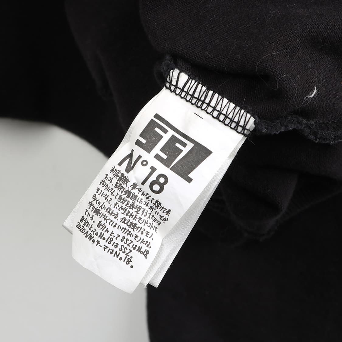 BEAMS x SSZ 상품이미지6