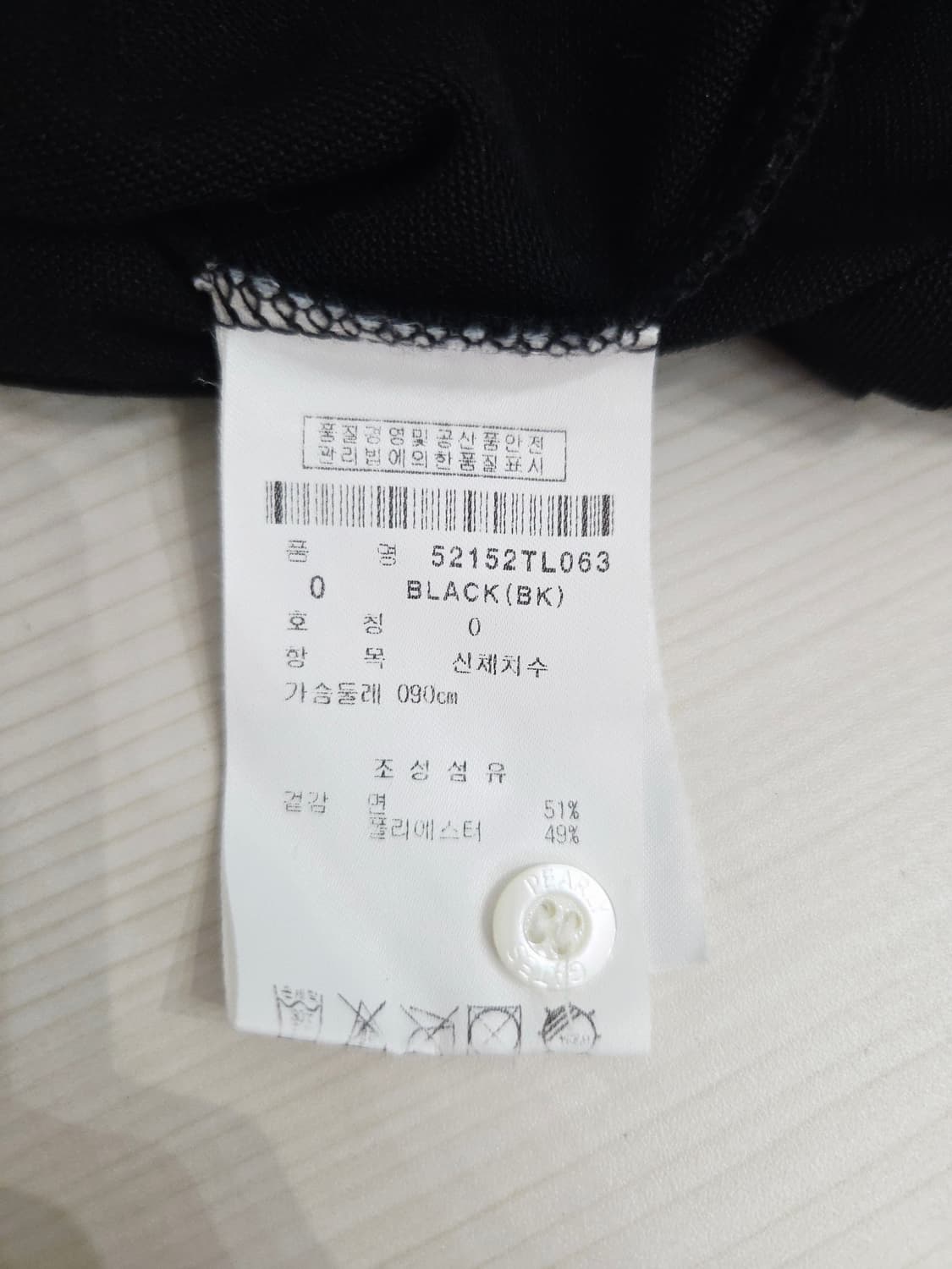 44~55. 파리게이츠 자수 포인트 민소매 카라 골프 티셔츠 상품이미지7